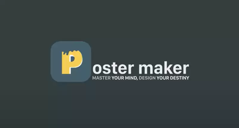نرم افطار Poster Maker & Poster Designer